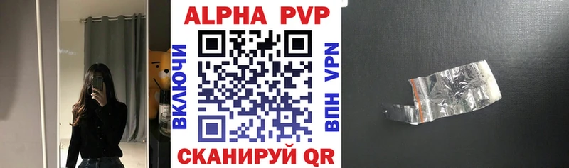 A PVP СК КРИС где найти блэк спрут сайт Анива