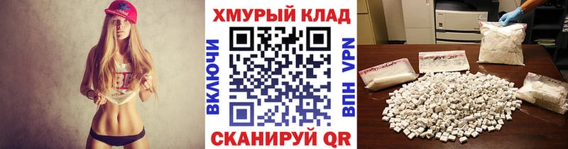 ГЕРОИН Афган  Анива 
