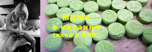 соль курить ск Алексин