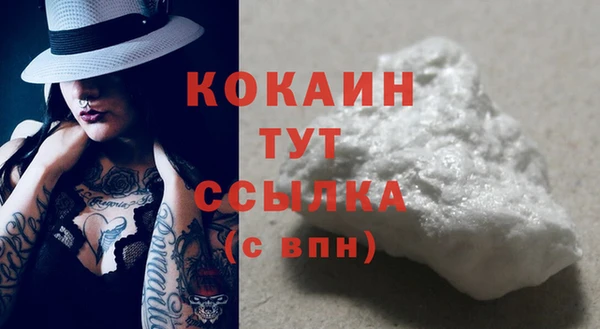 марихуана Медвежьегорск