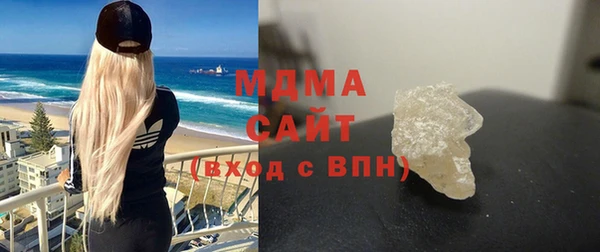 ALPHA-PVP Алзамай