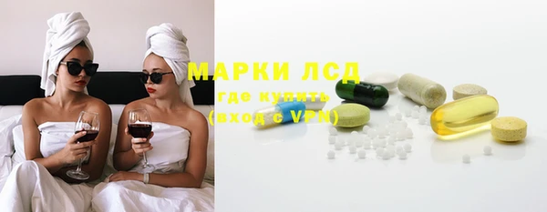 гидропоника Медногорск