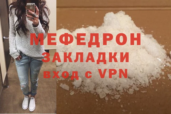 a pvp Мегион