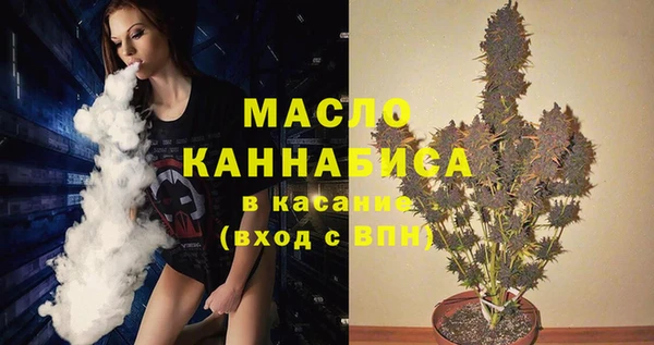 соль курить ск Алексин