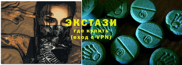 соль курить ск Алексин