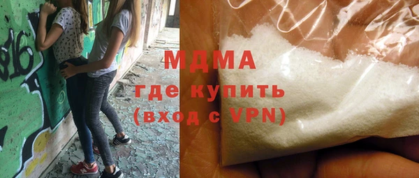 соль курить ск Алексин