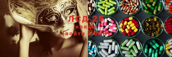 ALPHA-PVP Алзамай