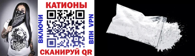 hydra как войти  где купить наркоту  Анива  МЕФ VHQ 